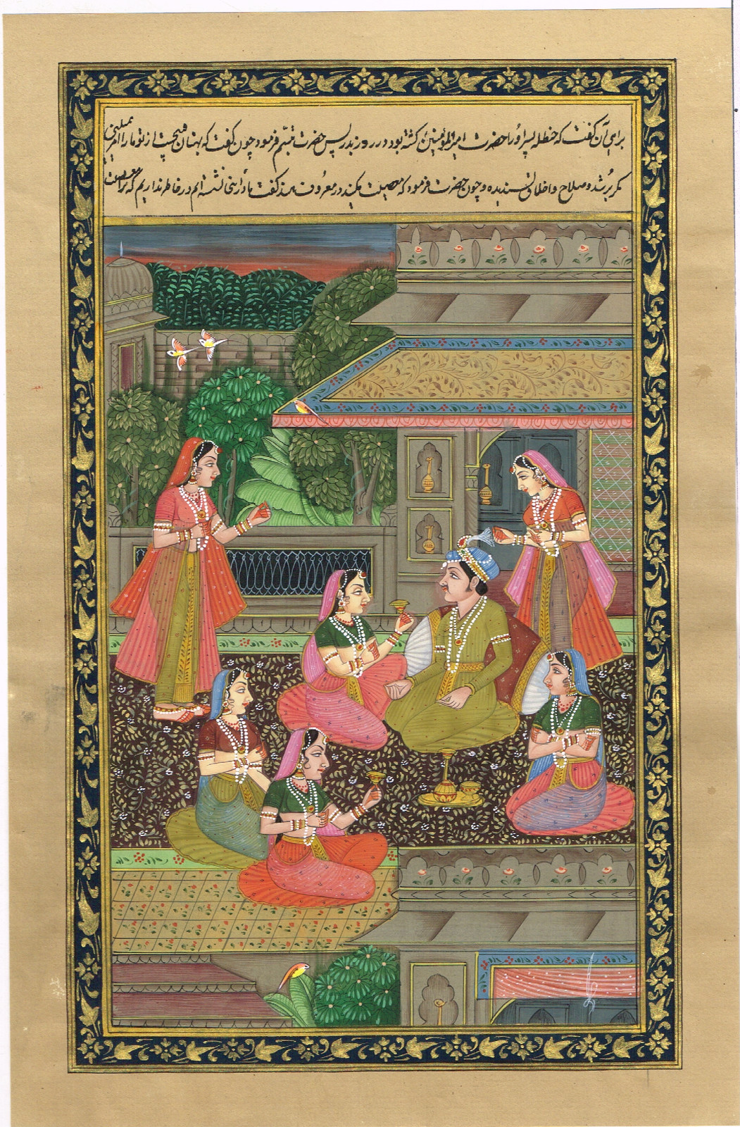 Indian Miniature Old Painting Of Mughal Harem Scene Art On Paper 7×11 Inches