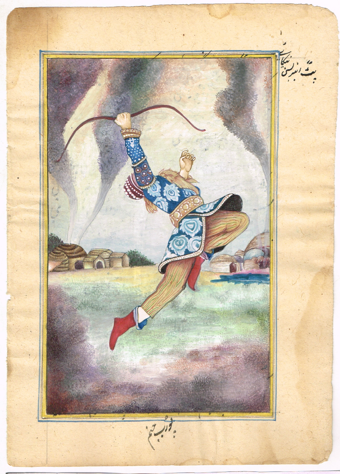 Indian Persian Painting Of Depicts A Figure Possibly An Archer 6.5×9 Inches