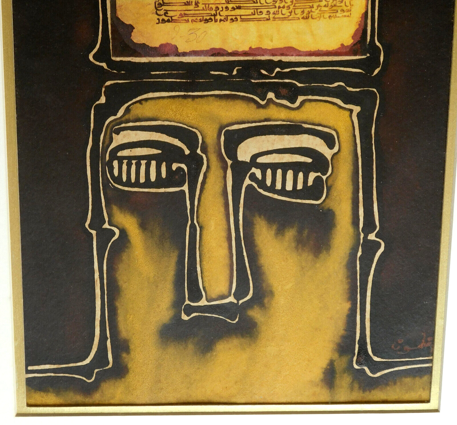 UNIQUE MIDDLE EASTERN SIGNED ORIGINAL MIXED MEDIA COLLAGE