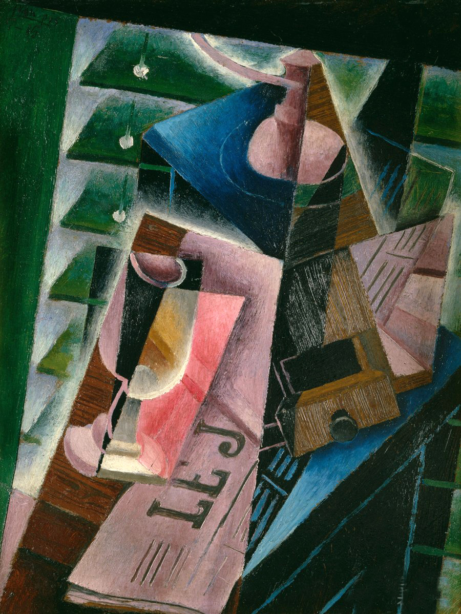 Ｏｉｌ　ｐａｉｎｔｉｎｇ Juan Gris – Coffee Grinder and Glass stunning still life on canvas