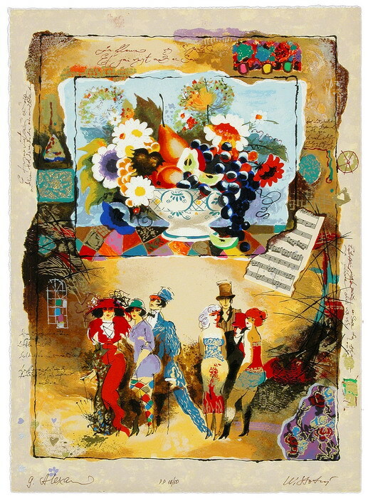 » Sweet Memories » Serigraph by Alexander Wissotzky .