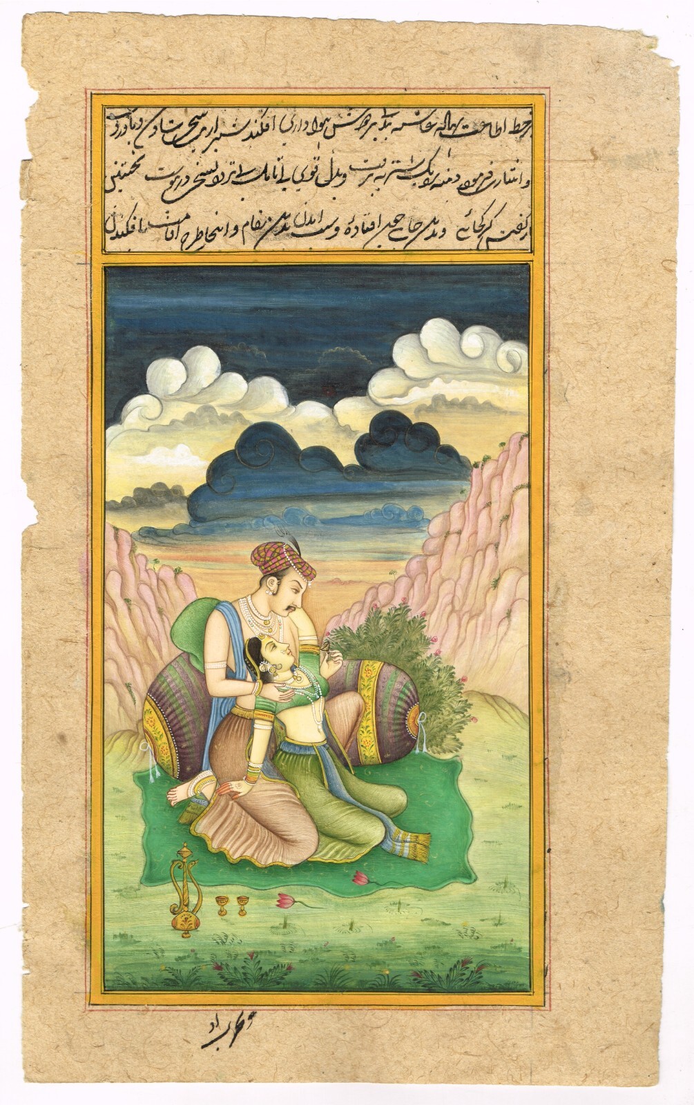 Indian Painting Of Mughal Emperor & Empress in Love Scene Art 6.5×10.5 Inches