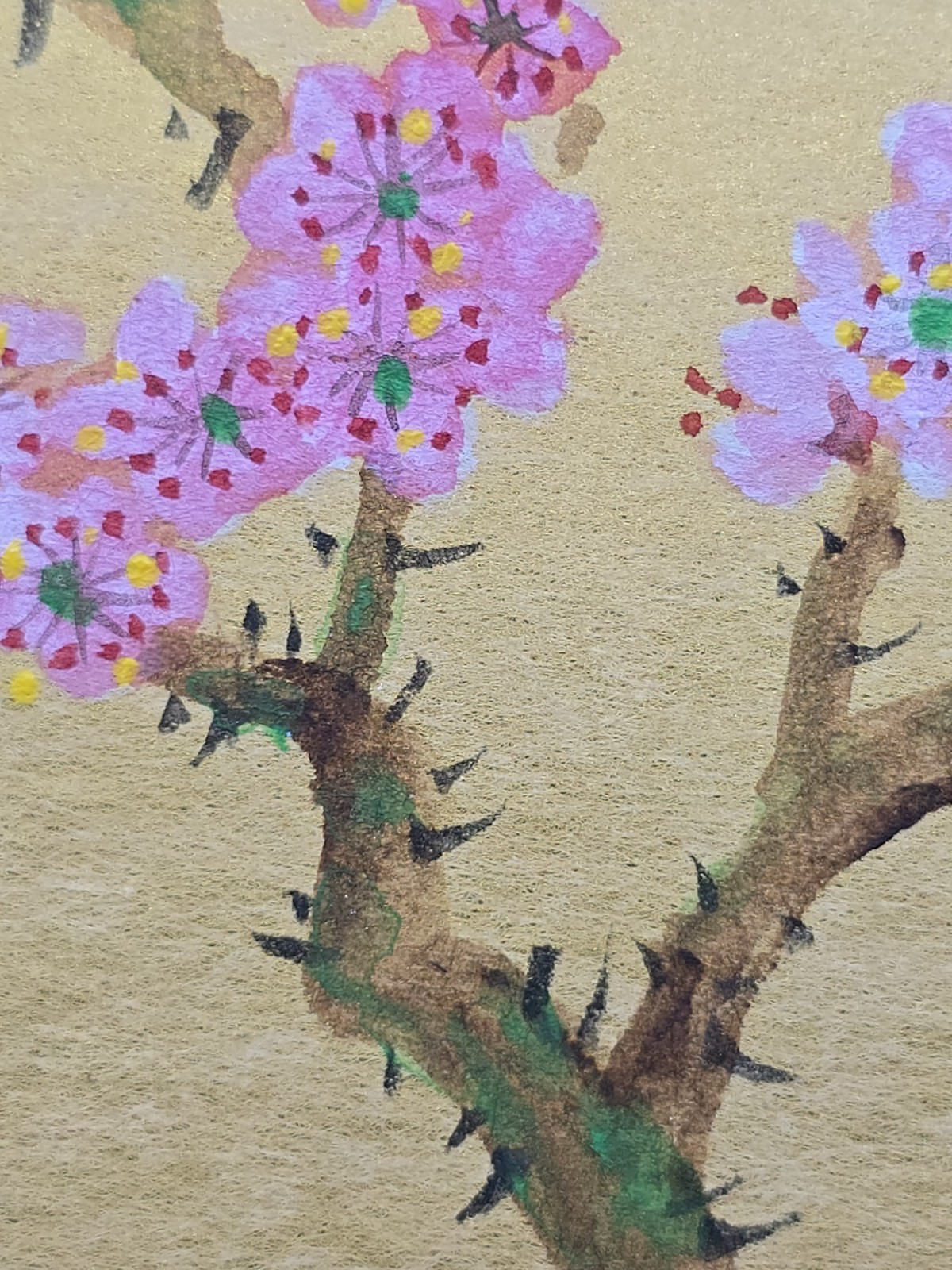 Vtg 3 Original Panel Cherry Blossoms & Birds Watercolor Paintings Framed