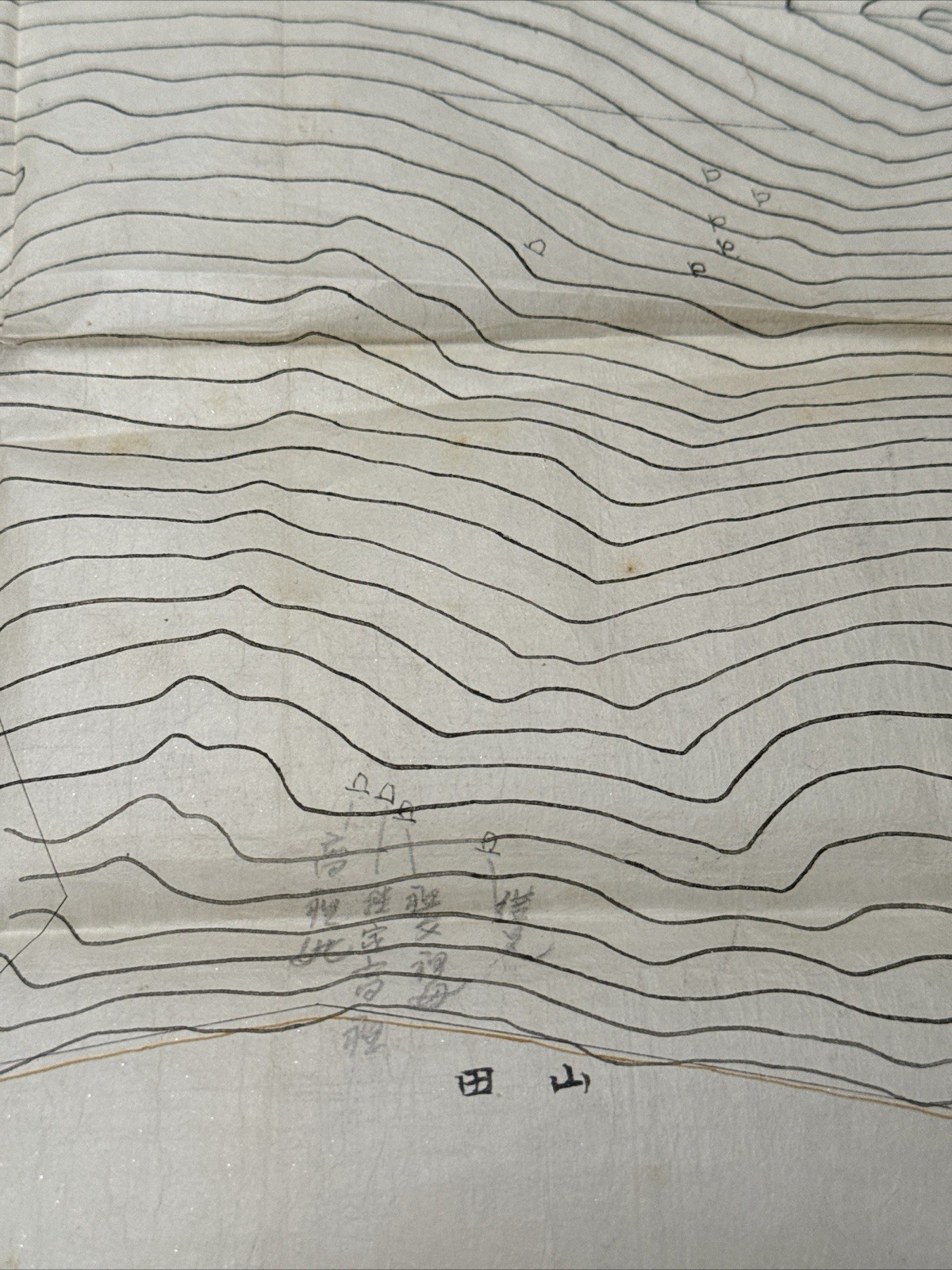 Antique Hand Drawn Map Topographical Chinese Japanese Korean Collection HISTORIC