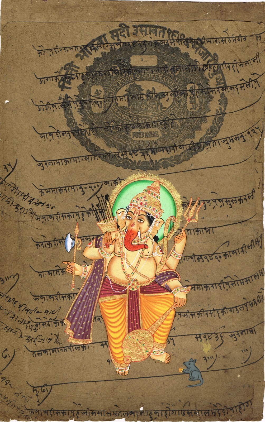 Hand Painted Mughal Style Lord Ganesha on Old Stamp Paper 8.5×13.5 Inches
