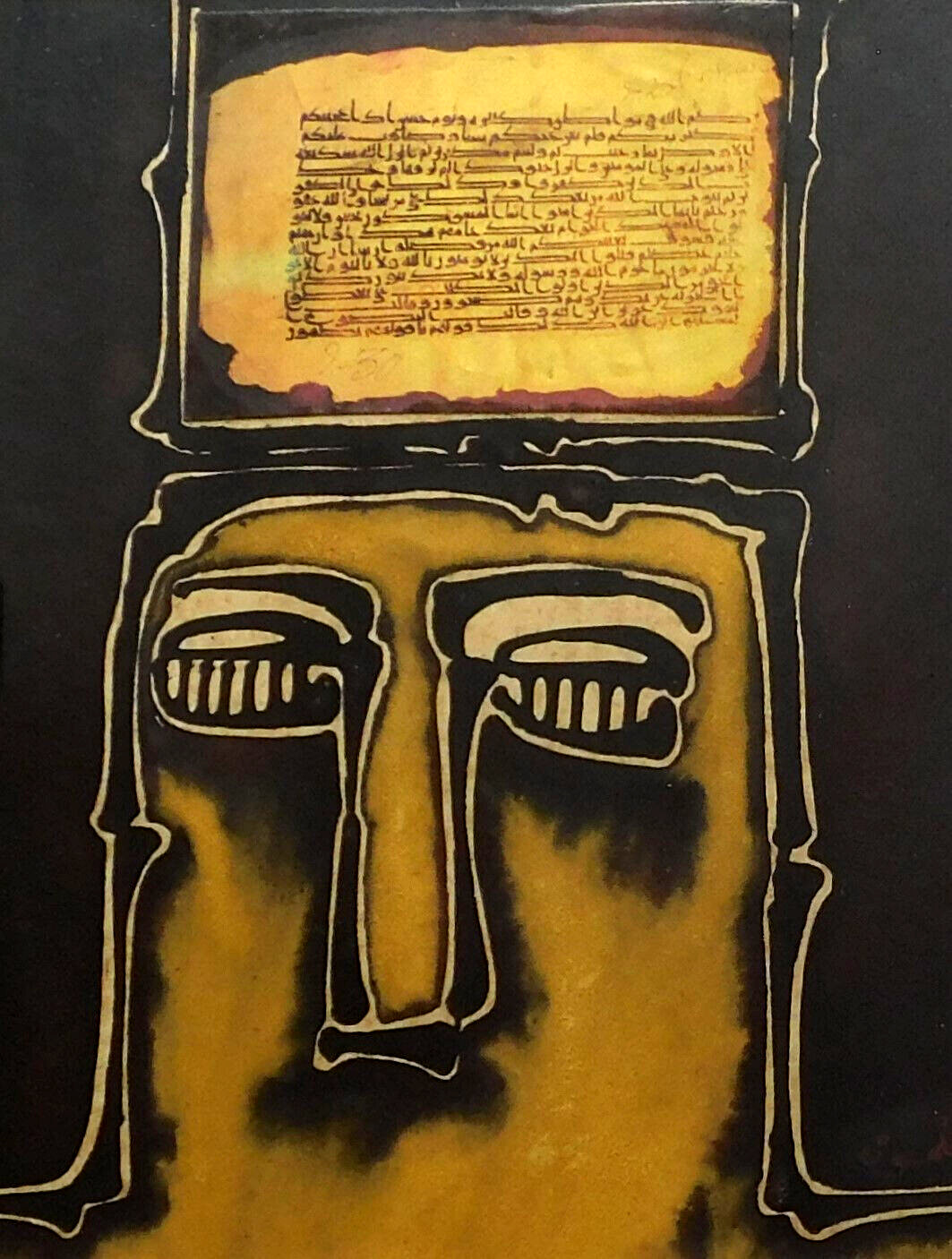 UNIQUE MIDDLE EASTERN SIGNED ORIGINAL MIXED MEDIA COLLAGE