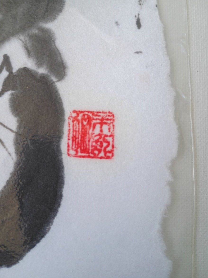 9″x5″ Vintage Chinese Cat Painting Ink/Watercolor on Paper READ DESCRIPTION