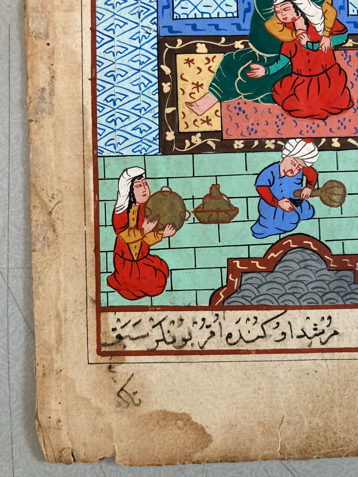 Rare Beautiful Persian Painting Illustration 19th Orientalist Orientalism Art