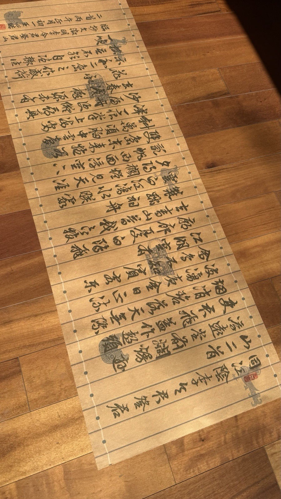 Unframed Chinese calligraphy Won’s 2 Poems Black & Gold文徵明詩Long Wax Banner 2606