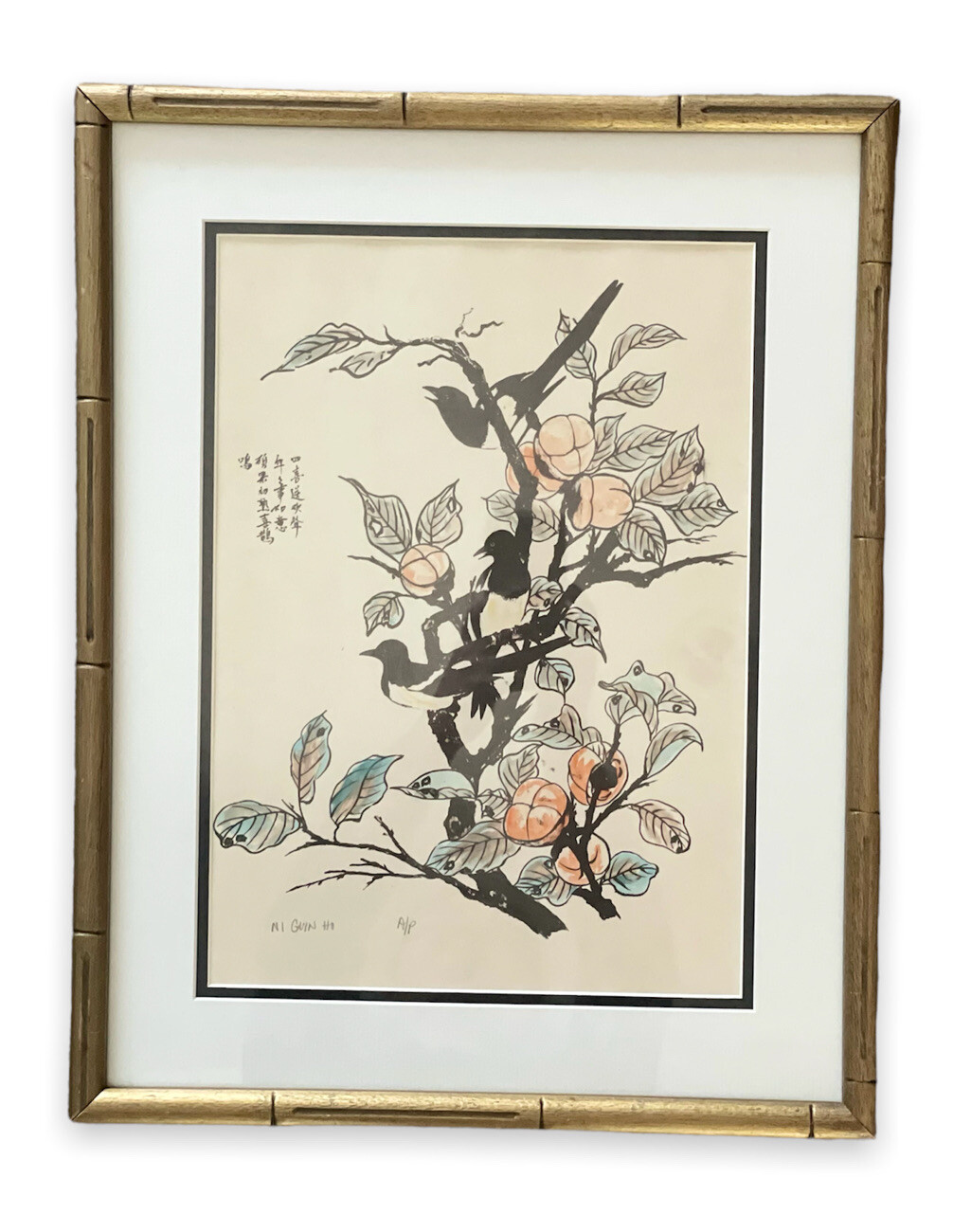 Ni Guin Ho Watercolor Birds on Cork Paper Signed A/P Gold Framed Matted