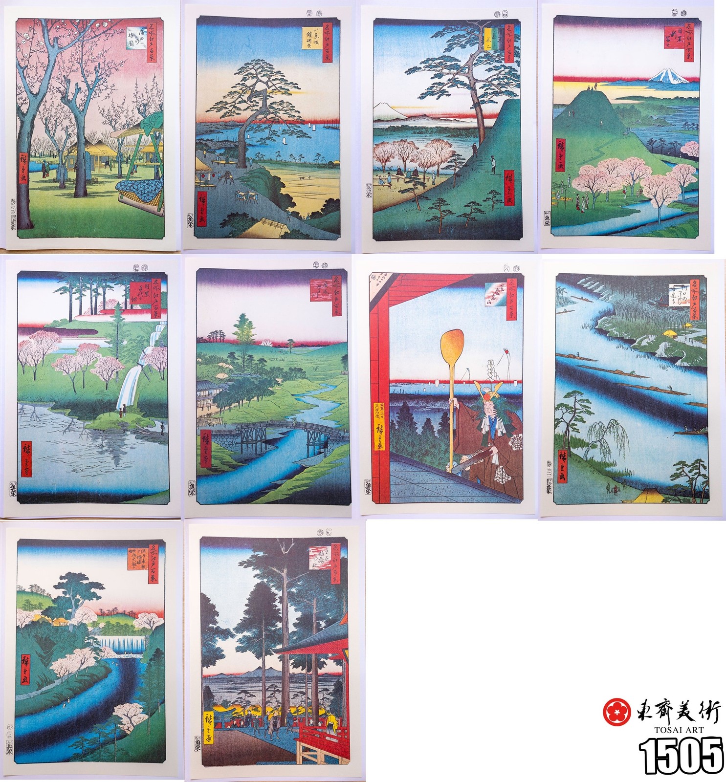 One Hundred Famous Views of Edo, Hiroshige (1797–1858), Ukiyoe, ten prints
