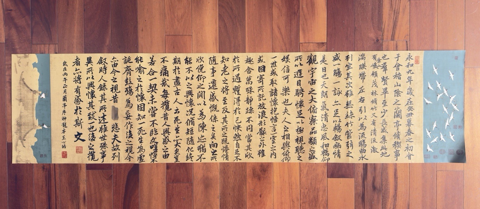 Unframed Chinese calligraphy Orchid Pavilion Preface蘭亭序on Great Crane Banner2612