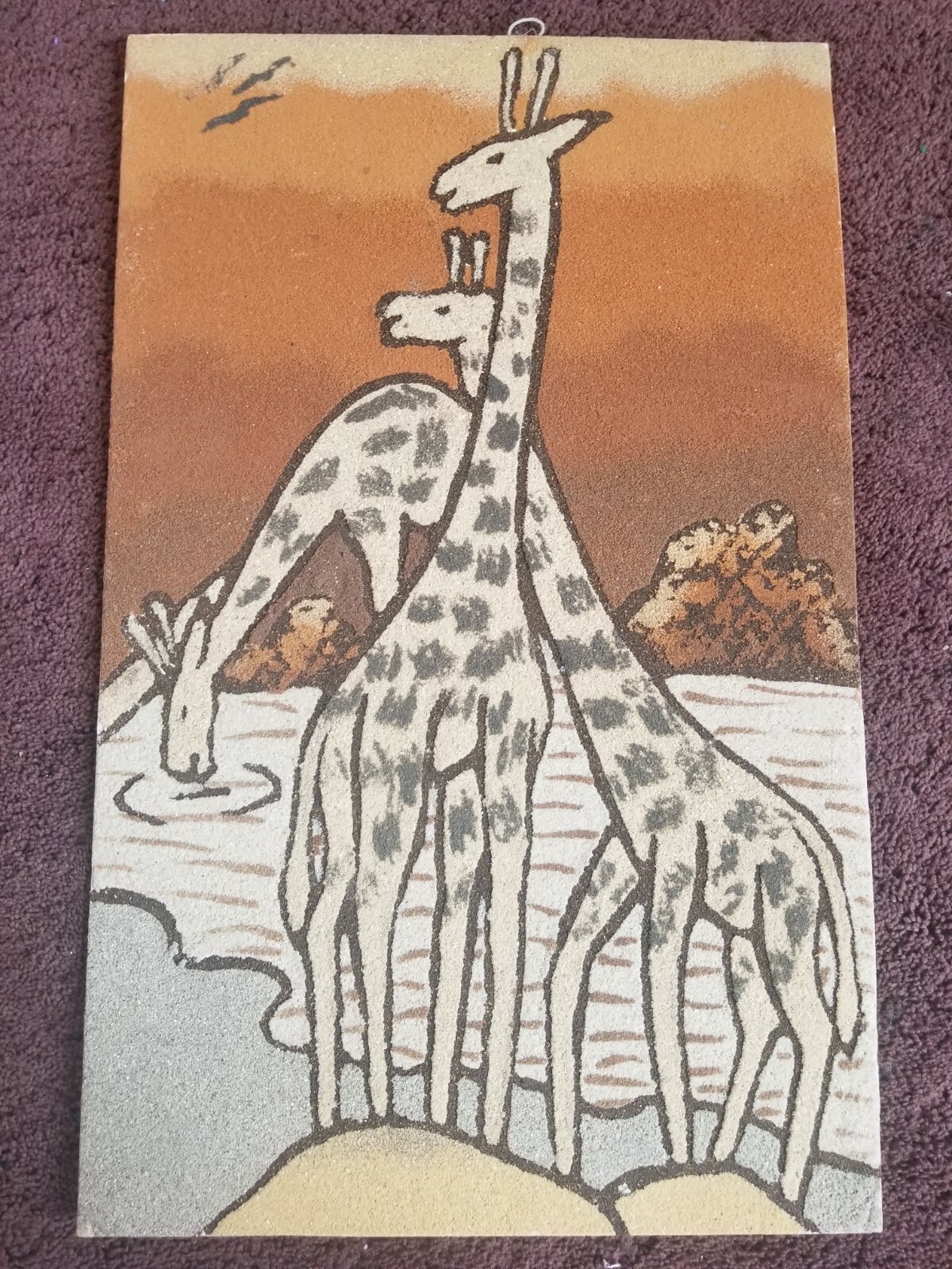 Sand Painting On Wooden Board From Senegal 13 X 18 In.