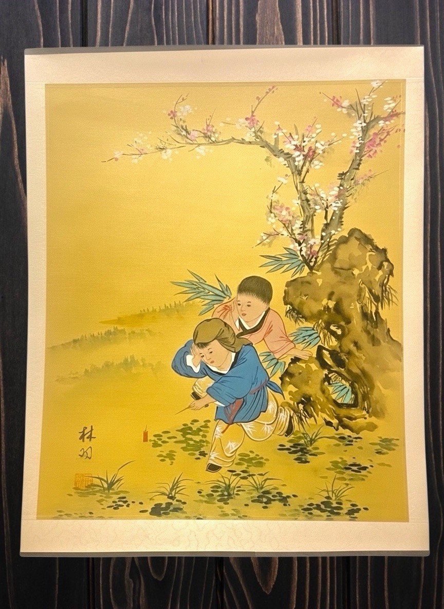 VTG Chinese Asian Watercolor Silk Young Children & Tree Blossom 13″X10″ Signed