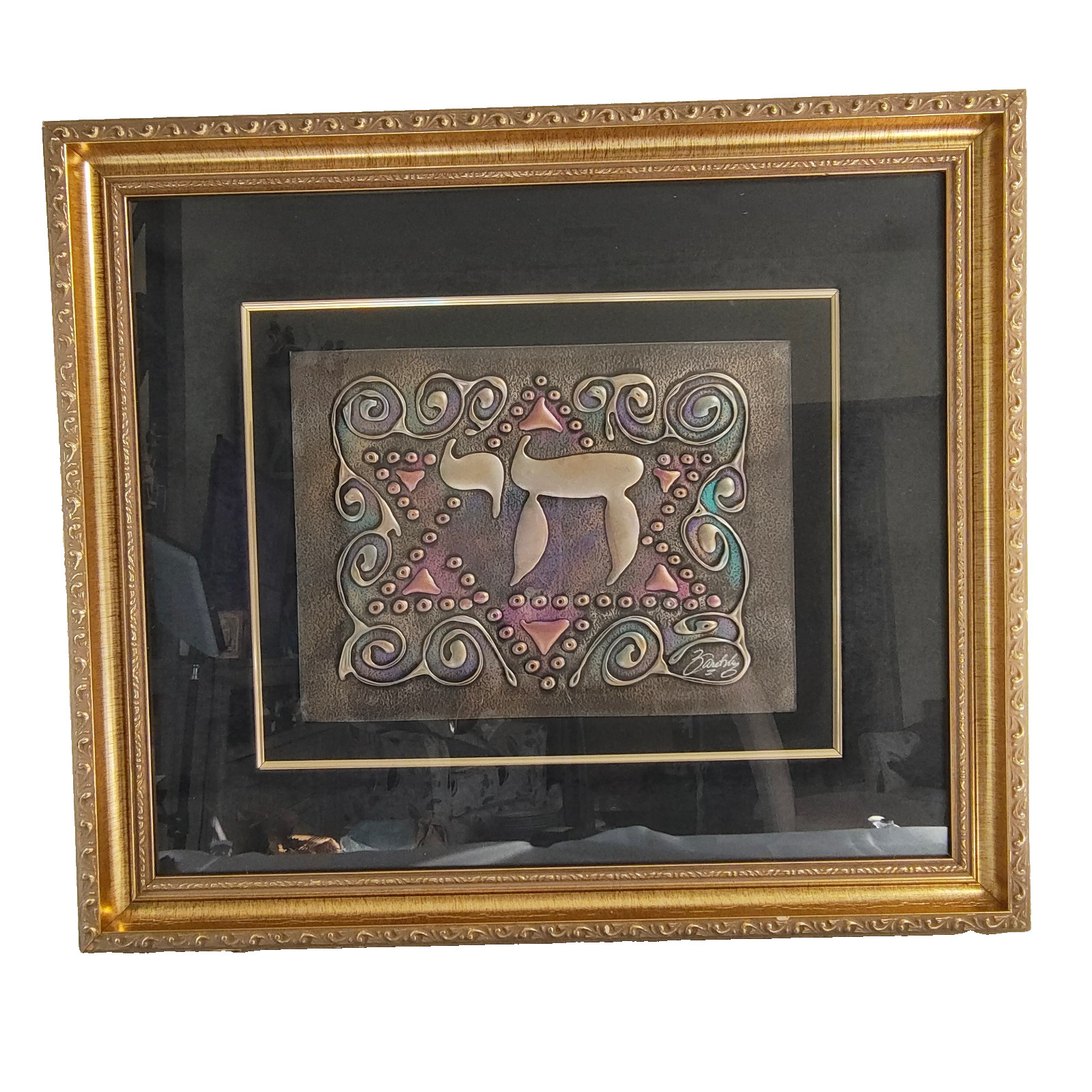 Joel Zaretsky Chai In Star of David Painting Acrylic Judaica Signed Framed