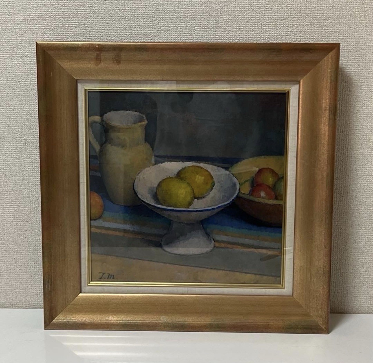 Toichiro Motoyama (1940-2020) Original Oil Painting “Small Lemon Compote”
