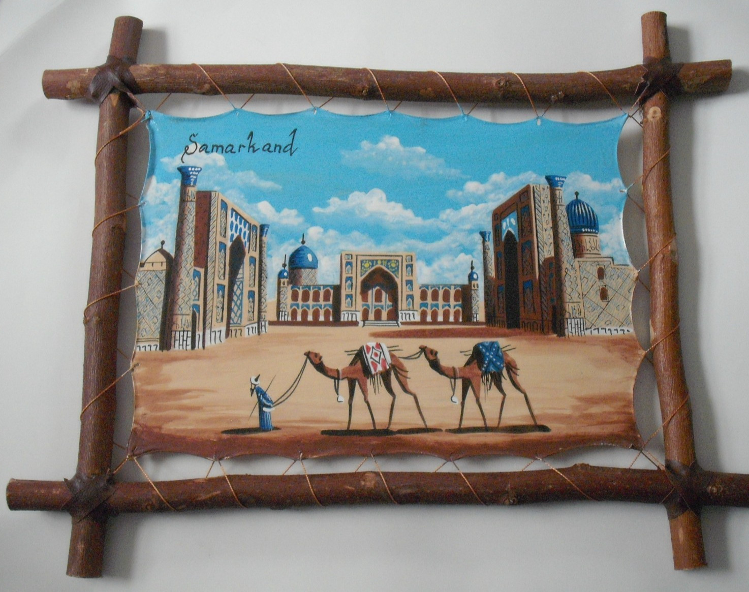 Vintage Hand Painted on Lambskin Samarkand Middle East Muslim Mosque