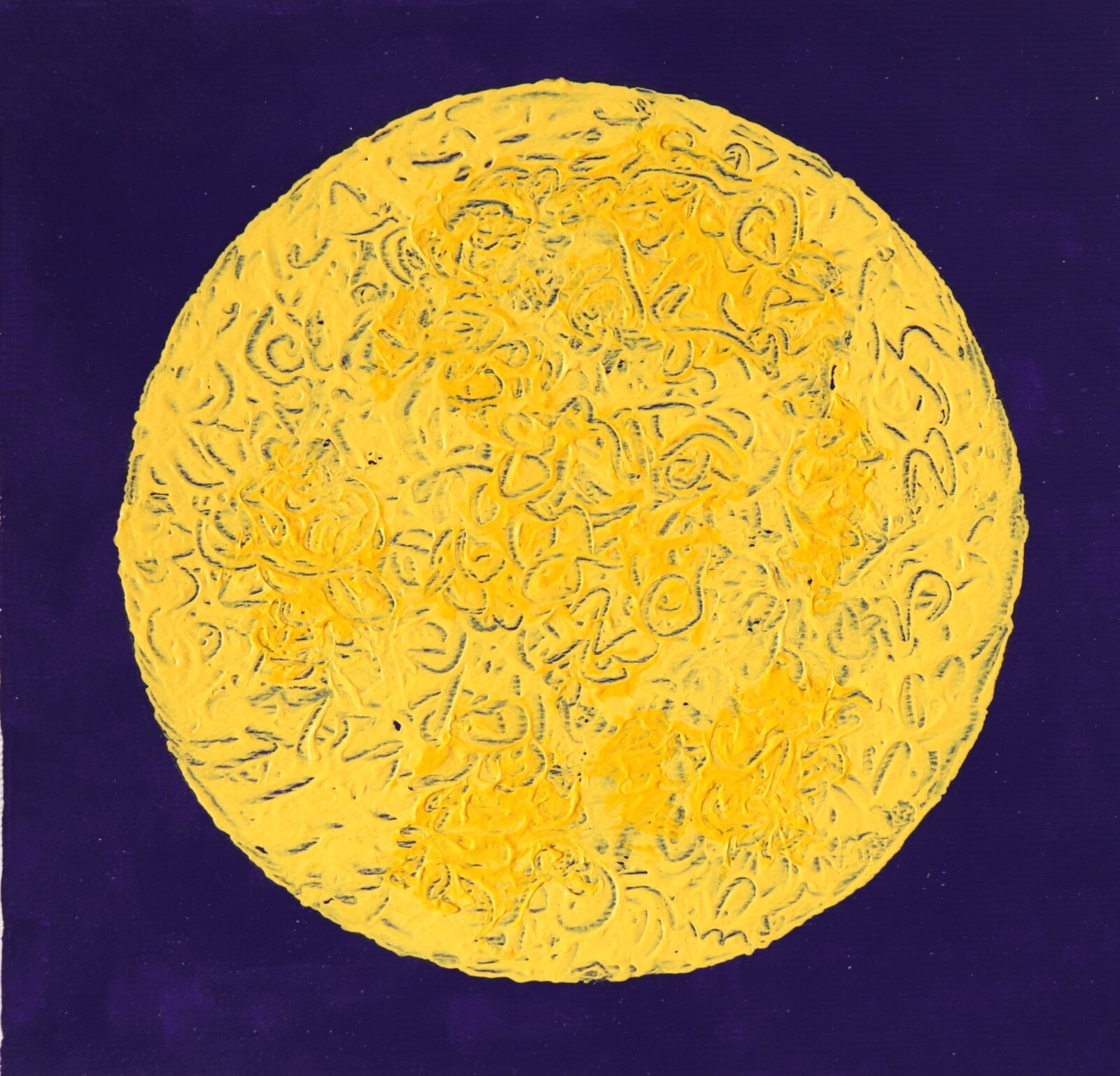 Original CohAn Painting Acrylic on Paper Titled «Sphere #1» Online Art Show Sale