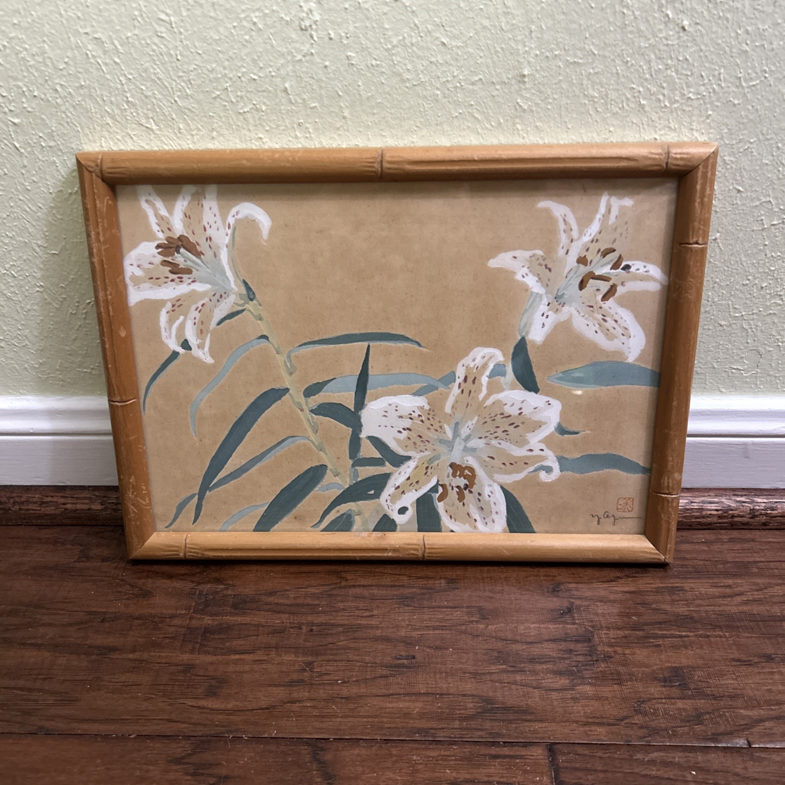 Original Japanese Watercolor Flowers W/ Bamboo Frame & Signed 10″ X 13.75″