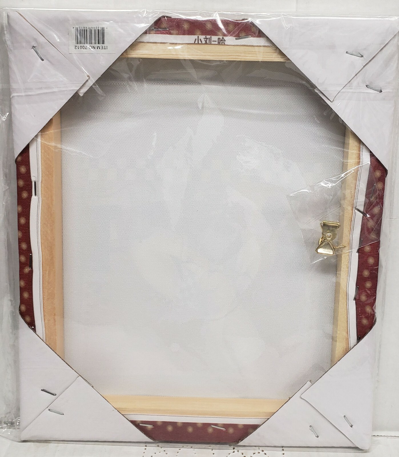 1 KITCHEN CANVAS WALL FRAME,approx. 10″x12″,FAT CHEF POURING MILK IN COFFEE CUPS