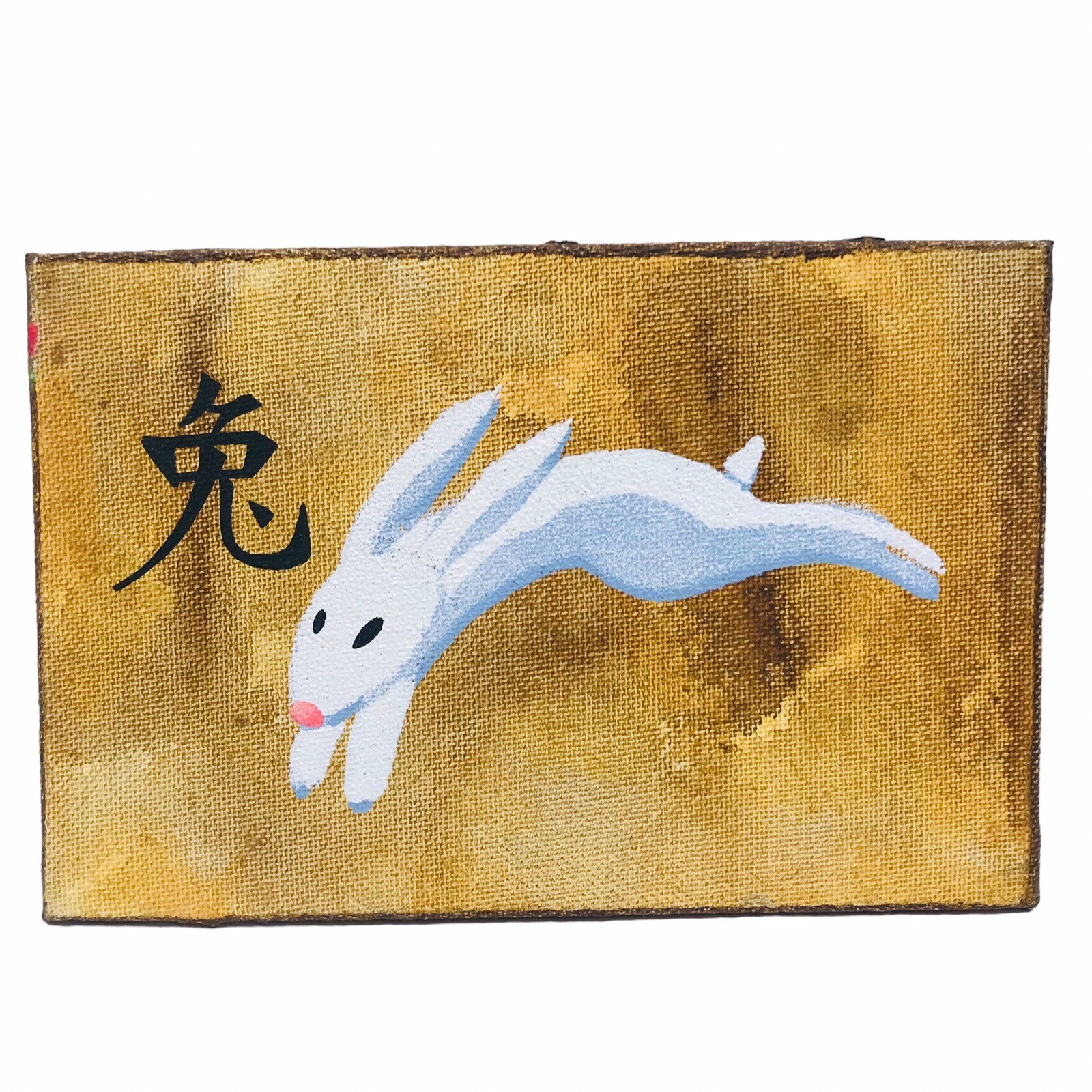Year Of The Hare Christmas Painting Series 13 Rabbit Bunny Chinese New Year 2010