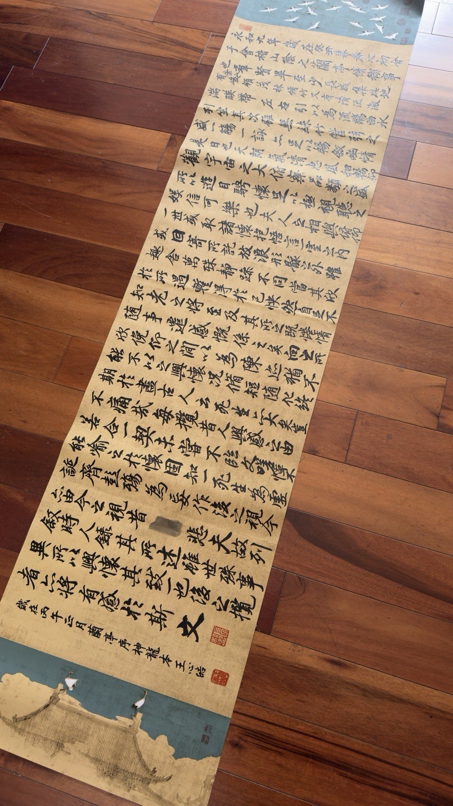 Unframed Chinese calligraphy Orchid Pavilion Preface蘭亭序on Great Crane Banner2612