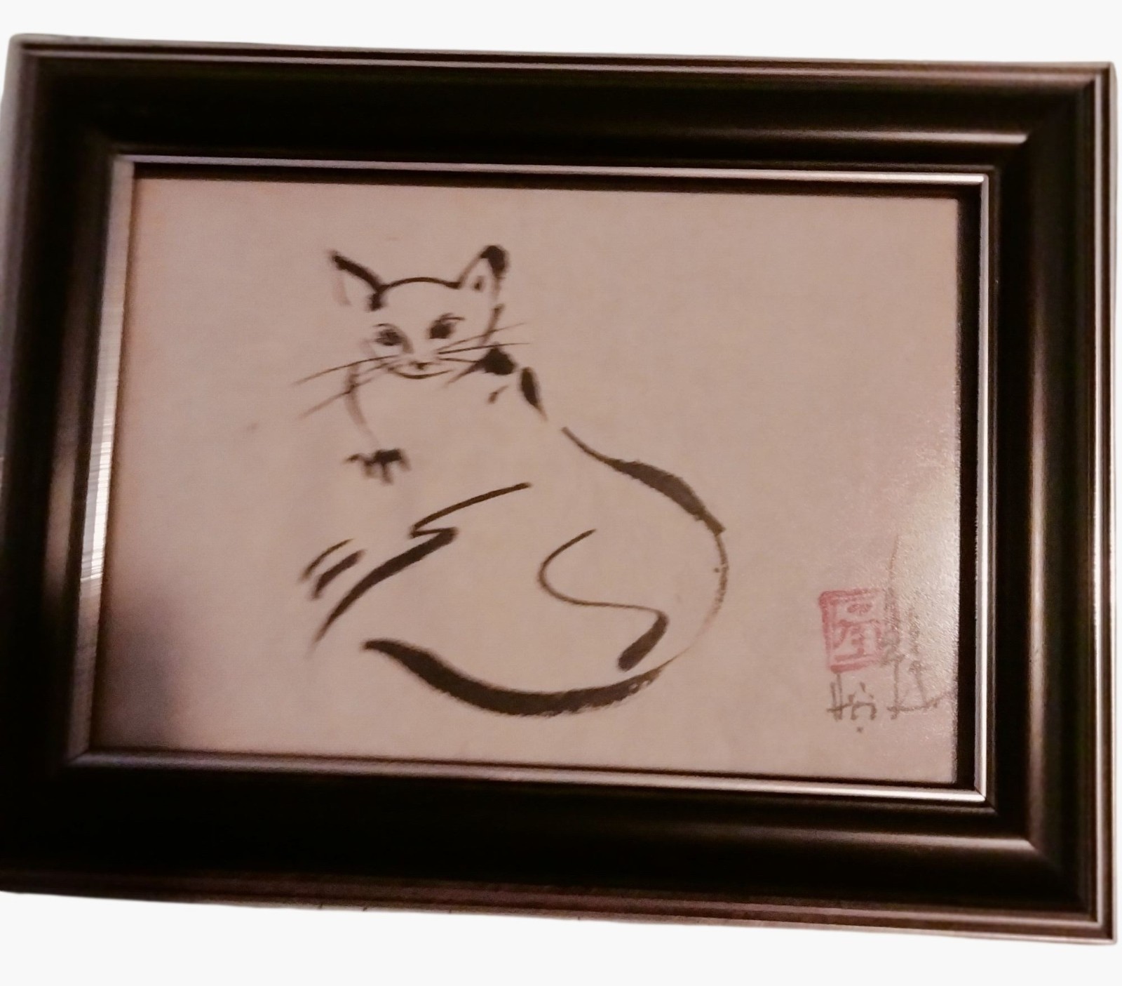 Framed Cat Ink Painting On Rice Paper Asian Inspired Artwork