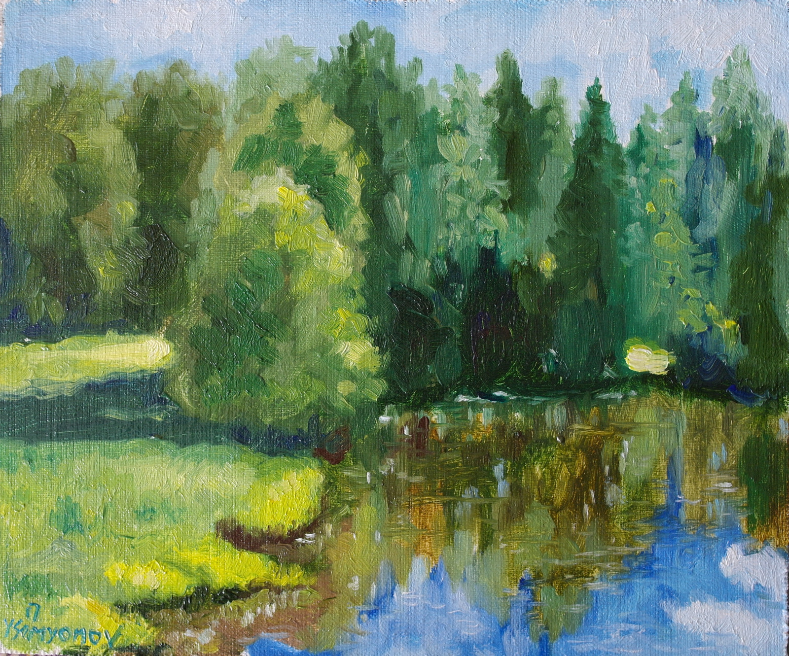 Landscape Summer Lake Original Oil Painting Linen Board 10×12 YSArt