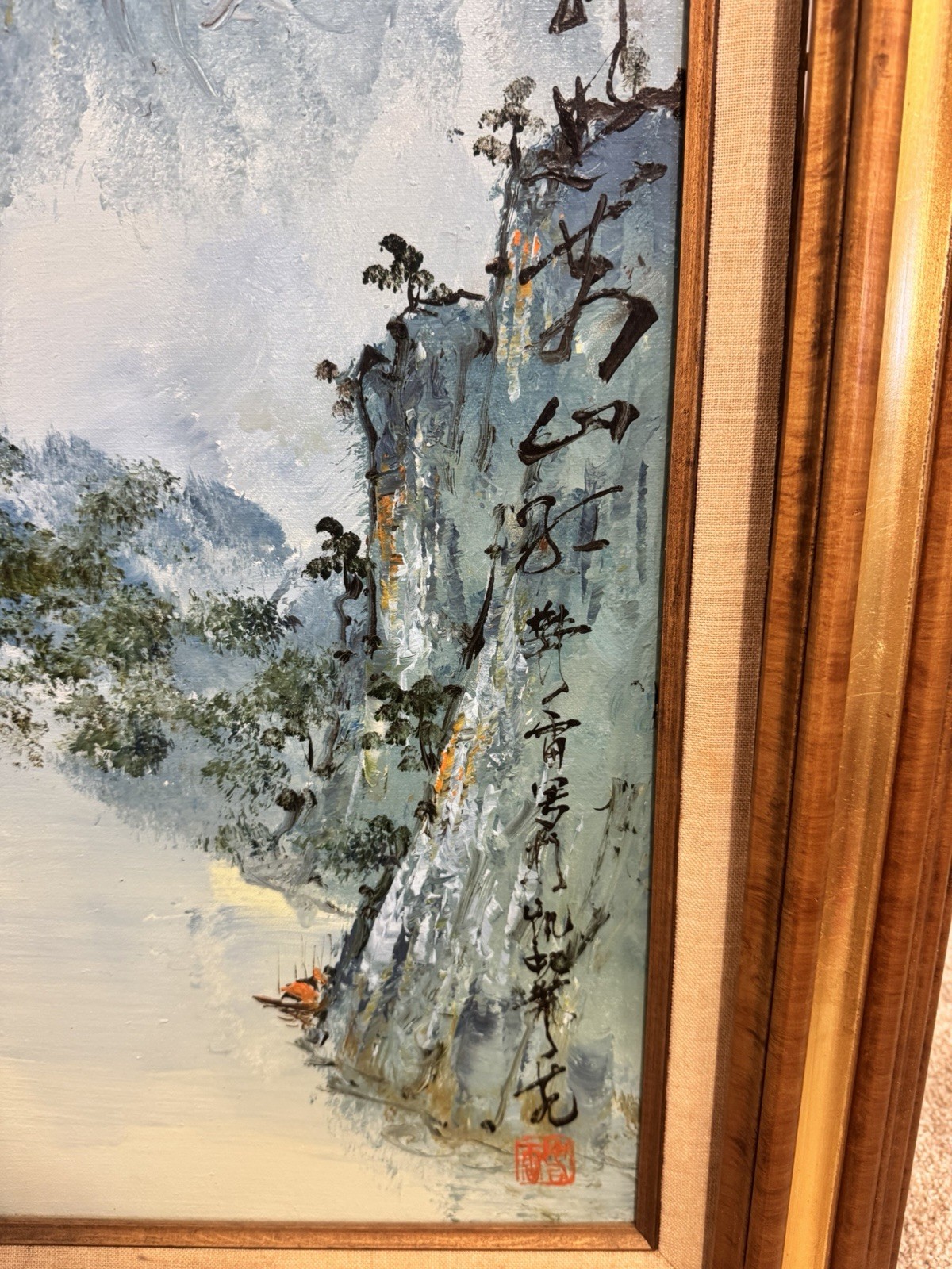 Vintage Asian Landscape Oil Painting Signed Framed Mountain Scene Chinese Style