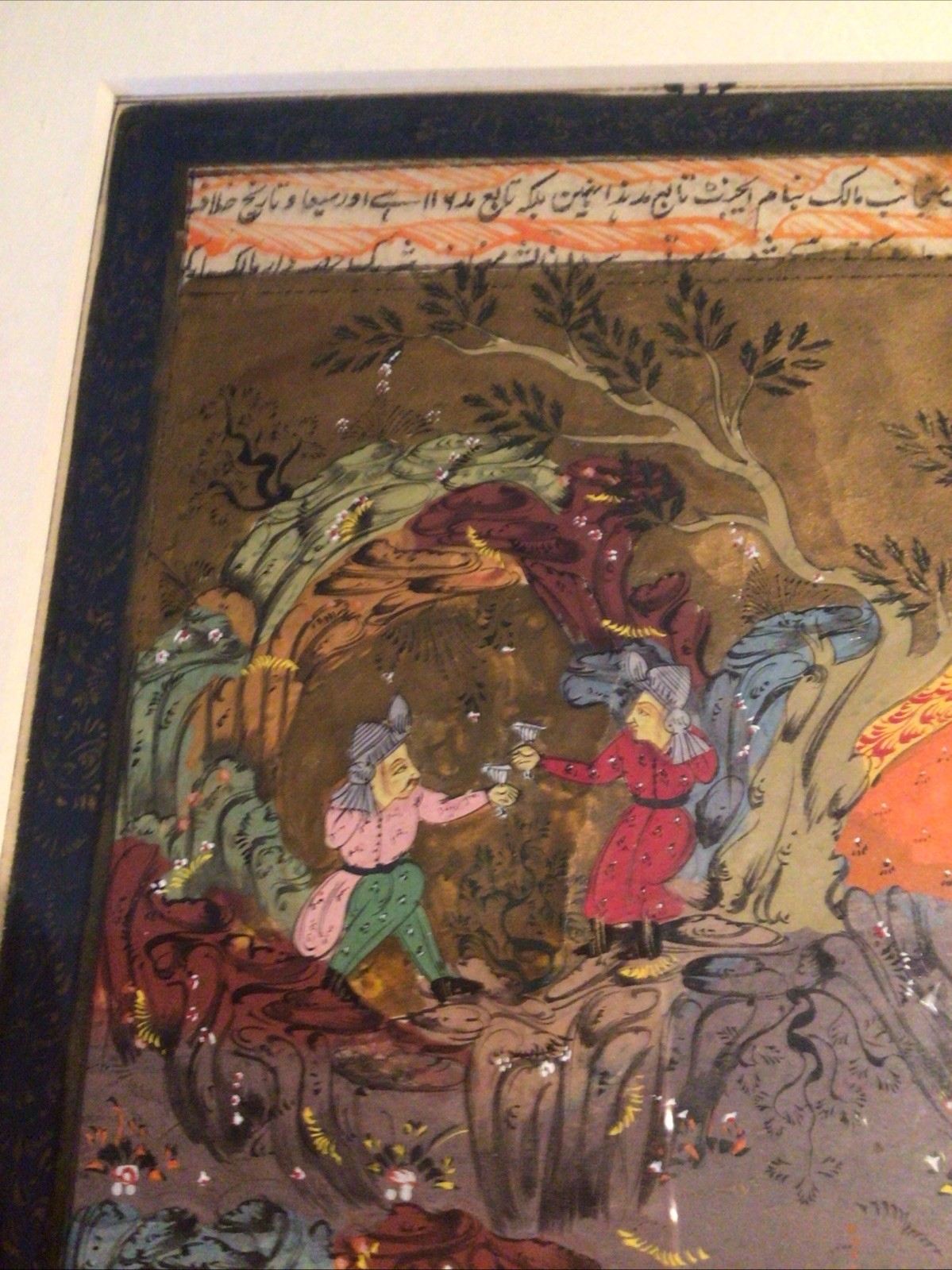 Antique Persian “Mogul Drinking Scene” Text Book PAINTING Ottoman page Art