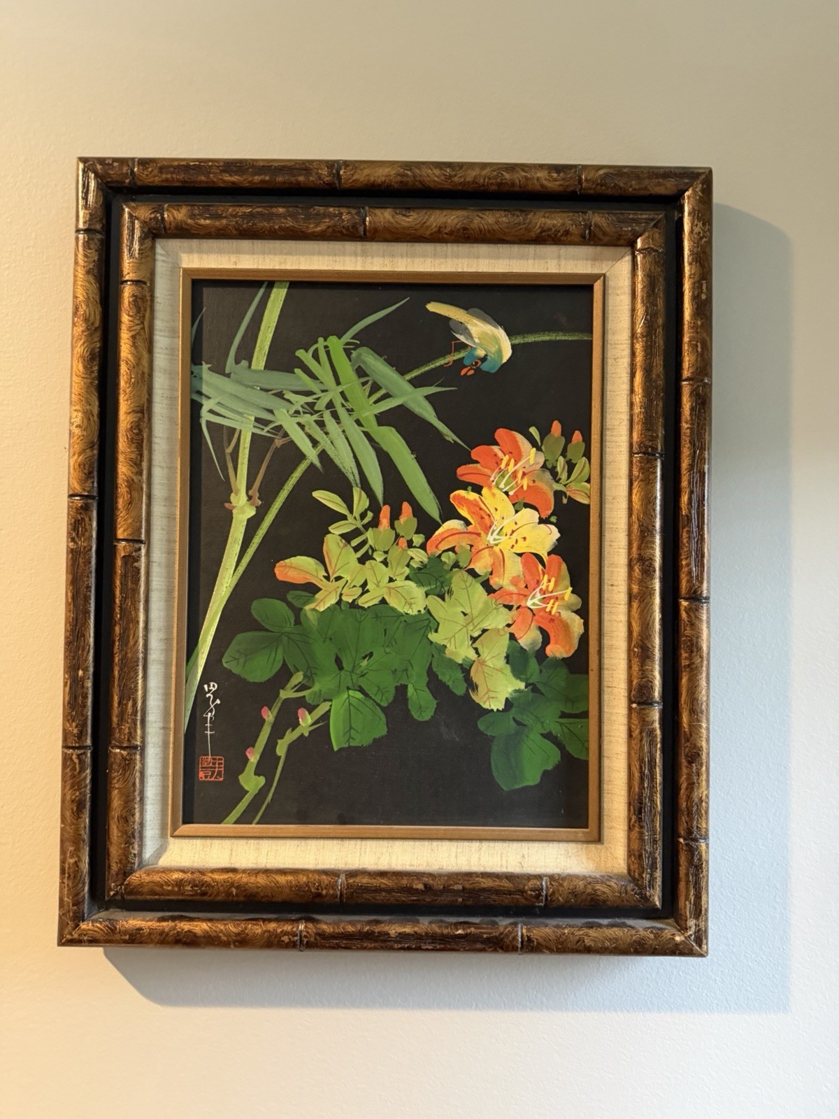 Vintage Asian Chinoiserie Floral Bird Painting Signed Bamboo Style Frame Art