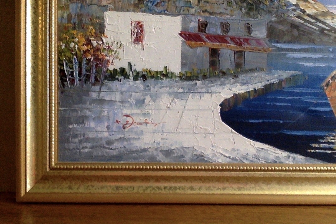 Greek Island 70’s Palette Knife Oil Original Painting Signed & Framed