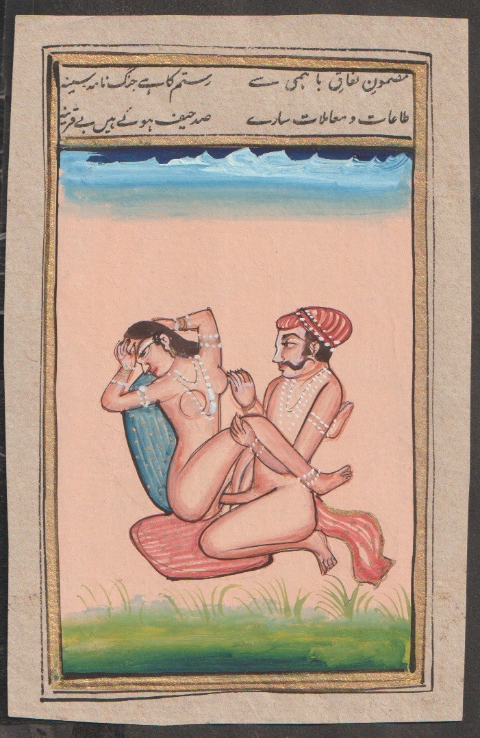 Mughal Miniature erotic miniature painting
