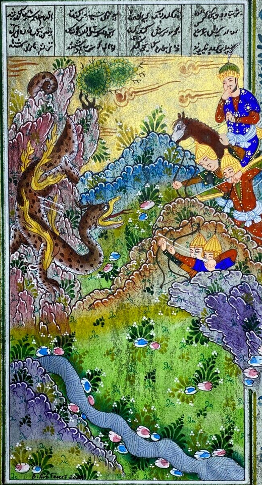 Miniature Painting Persian Art Work Silk Paper Handmade Rustam & Dragon 11 x7.8″
