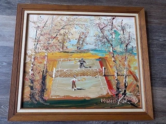 Morris Katz Signed & Dated 1981 Impressionist Oil Painting w/ Tennis Players