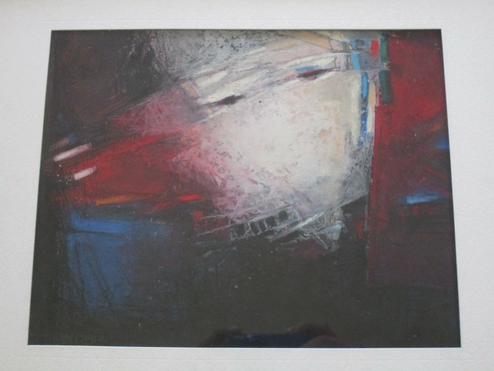 JUDITH HEBREW SIGNED ABSTRACT DRAWING MODERNIST EXPRESSIONISM NON OBJECTIVE