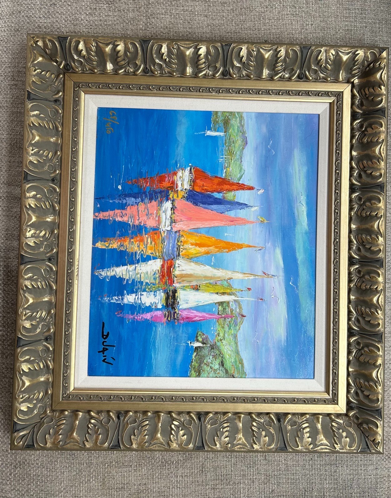 Power Colors, limited edition embellished giclee on canvas by Duaiv, 54×40