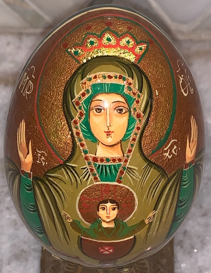 Original Russian Madonna Child Painted Egg Folk Art 3.75”T Signed Religious