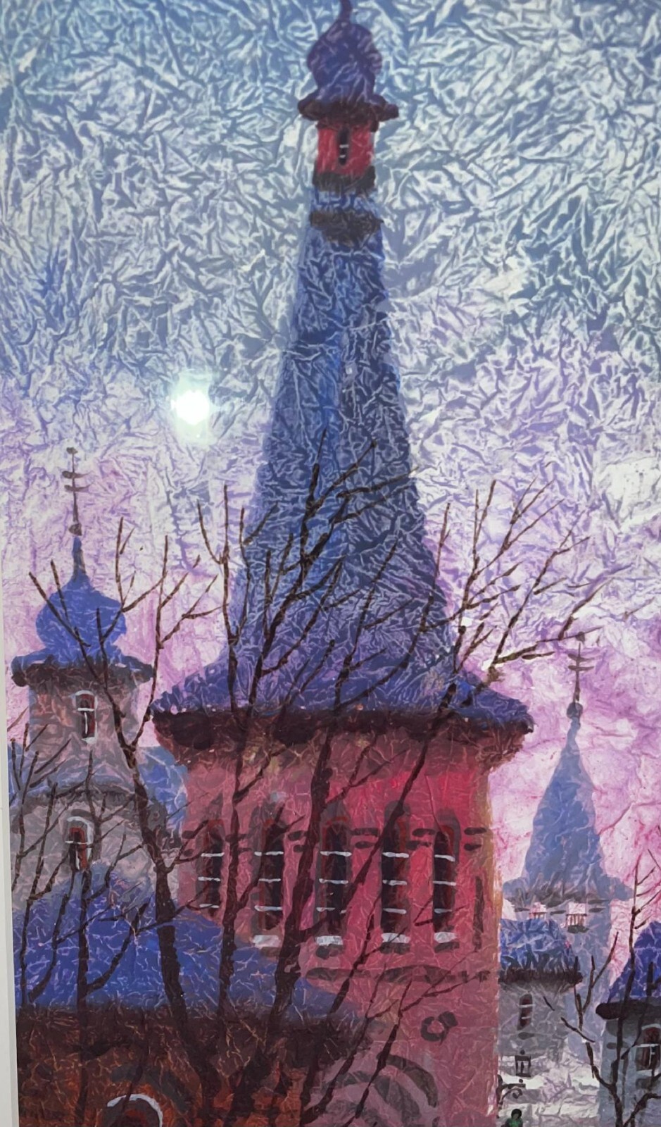 ‘Kyiv Red Sunset’ By Anatole Krasnyansky