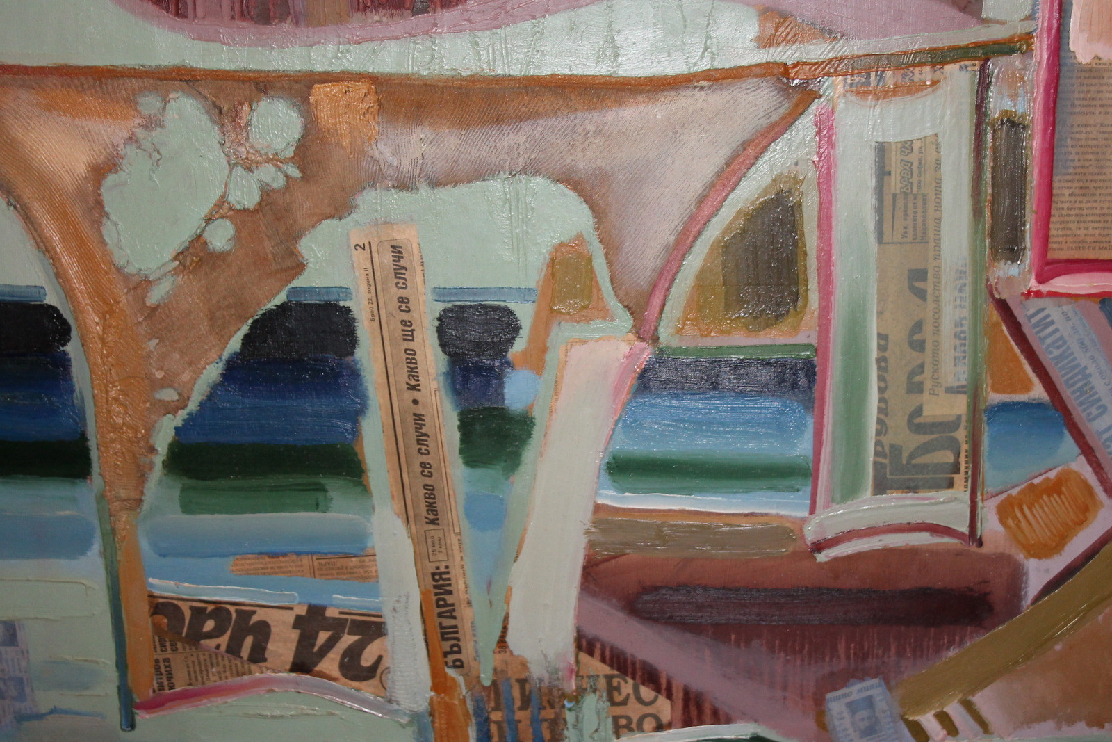 Vintage Large Abstract oil collage painting signed