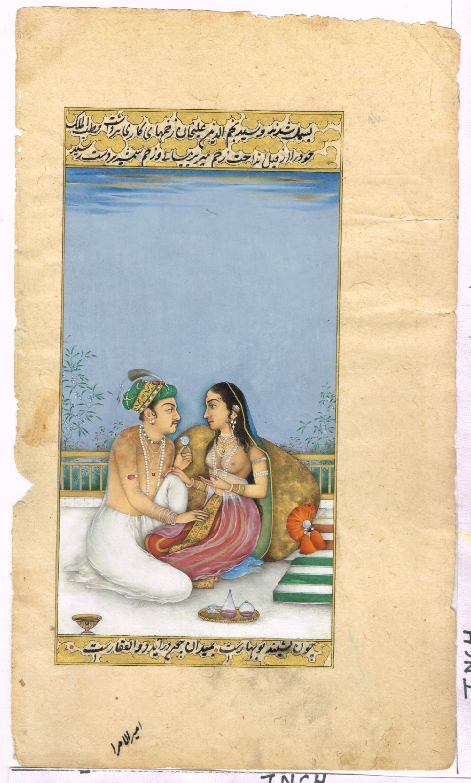 Mughal Miniature Painting Of King Jahangir & Queen Nur Jahan Love Scene Art 5×8″