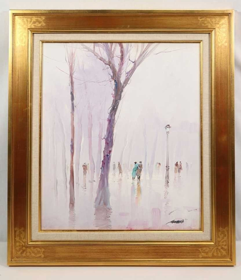 Alfred Kandela «Park After the Rain» Original Oil Painting on Canvas Signed F10