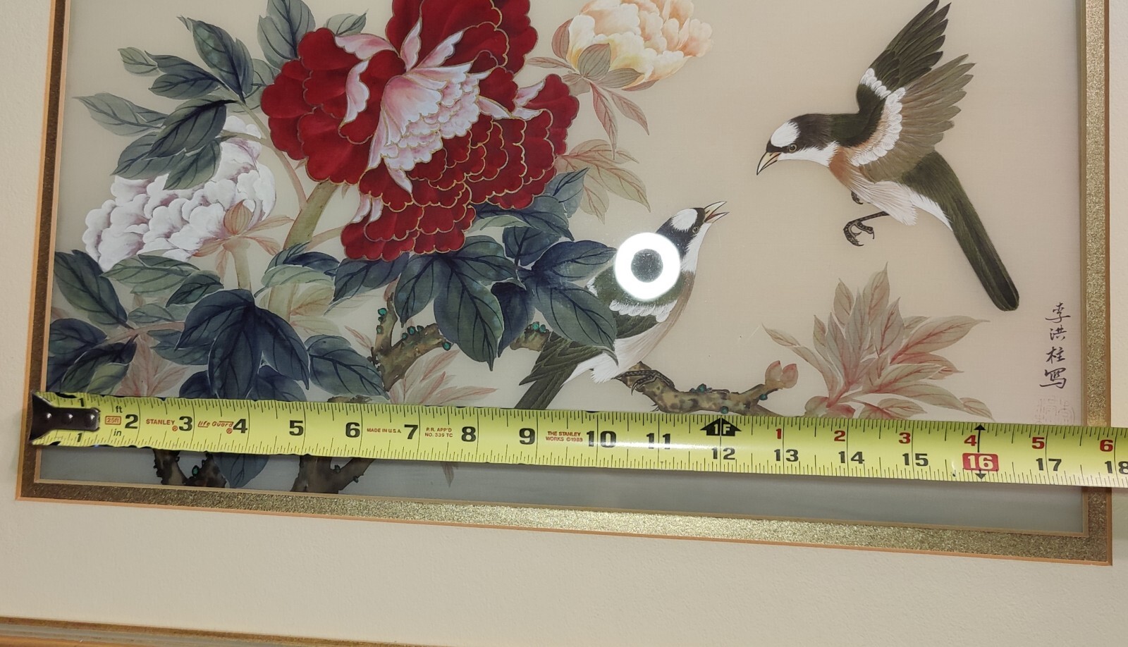 Silk Art Painting Bird Flower Branches Red Pink Gold Green Brown Frame Li Hong