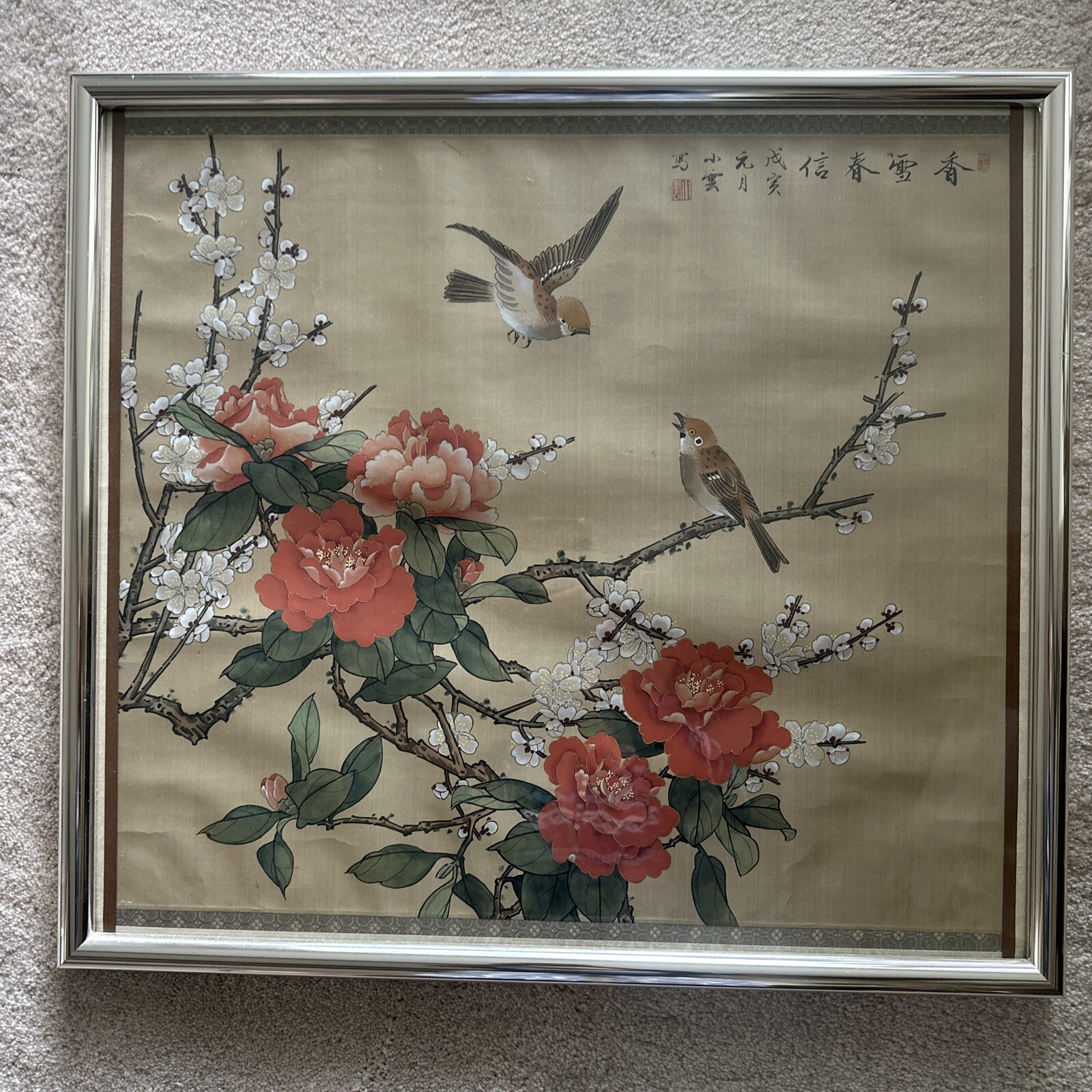 Vintage Chinese Watercolor On Silk Two Birds Floral Painting Signed 23”x21”