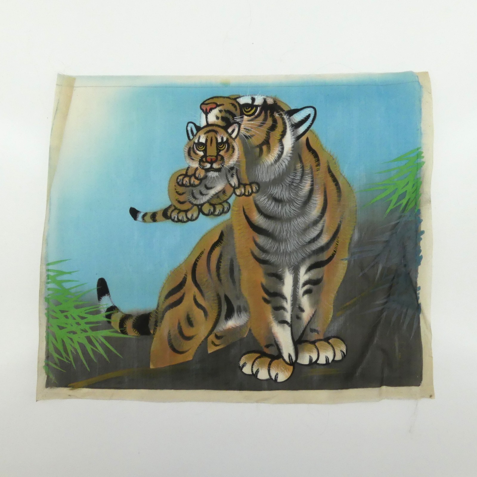 Vintage Asian Oriental Tiger Carrying Cub Paintings On Silk/Cloth 18″ x 15″