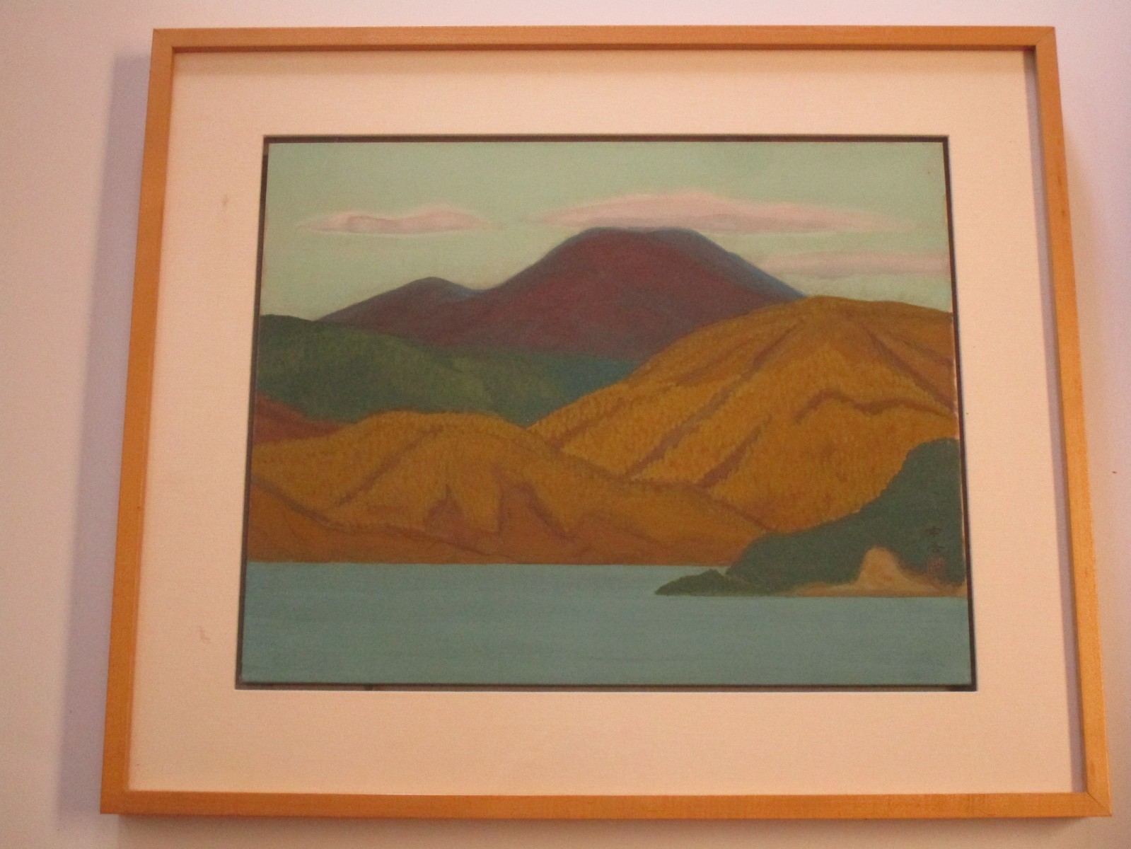 CHINESE PAINTING SIGNED ABSTRACT EXPRESSIONISM LANDSCAPE MODERNISM VINTAGE