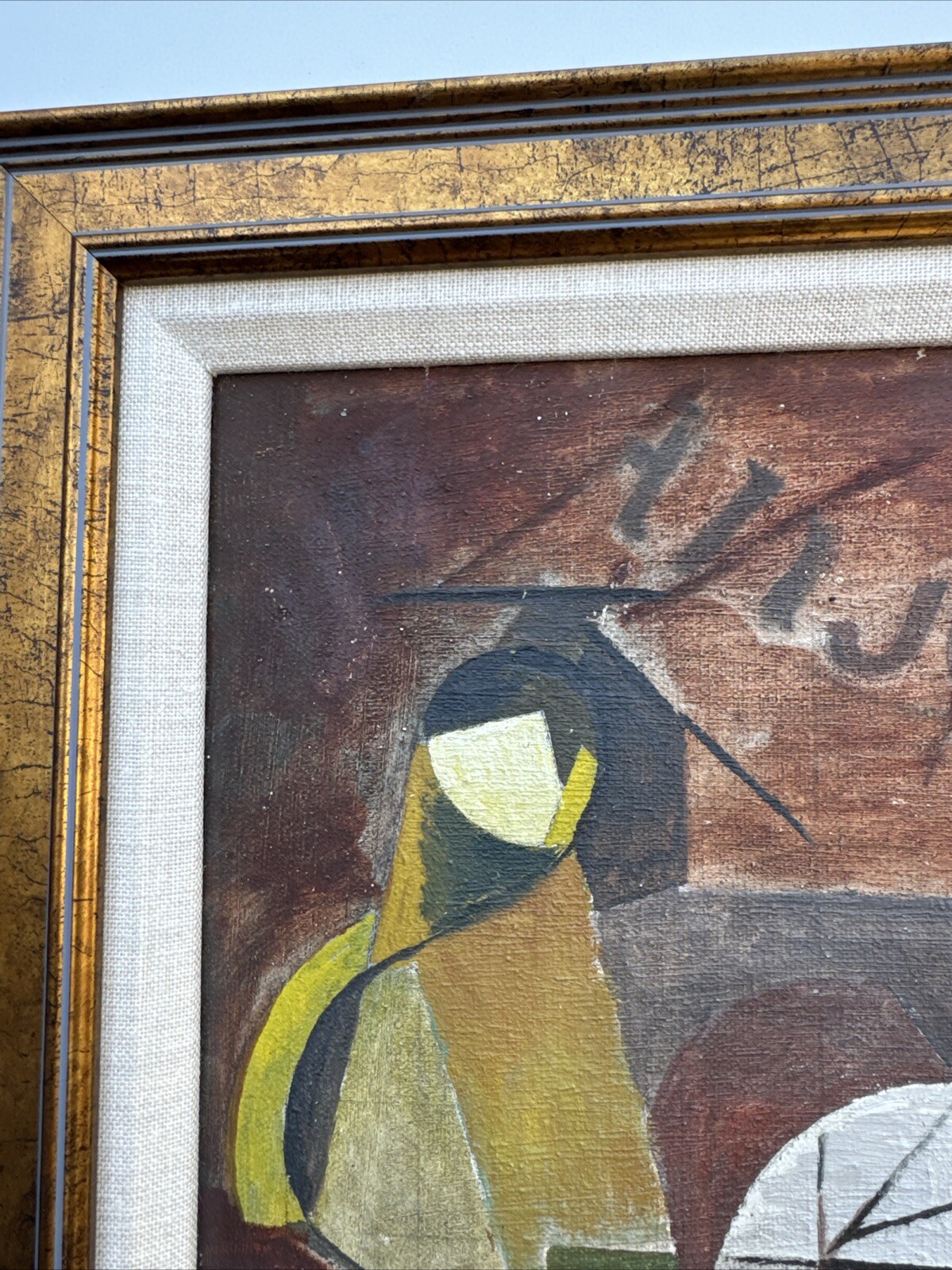 MID CENTURY CUBISM PAINTING BY ROBERT GILMORE GEOMETRIC ABSTRACT MODERNISM SMALL