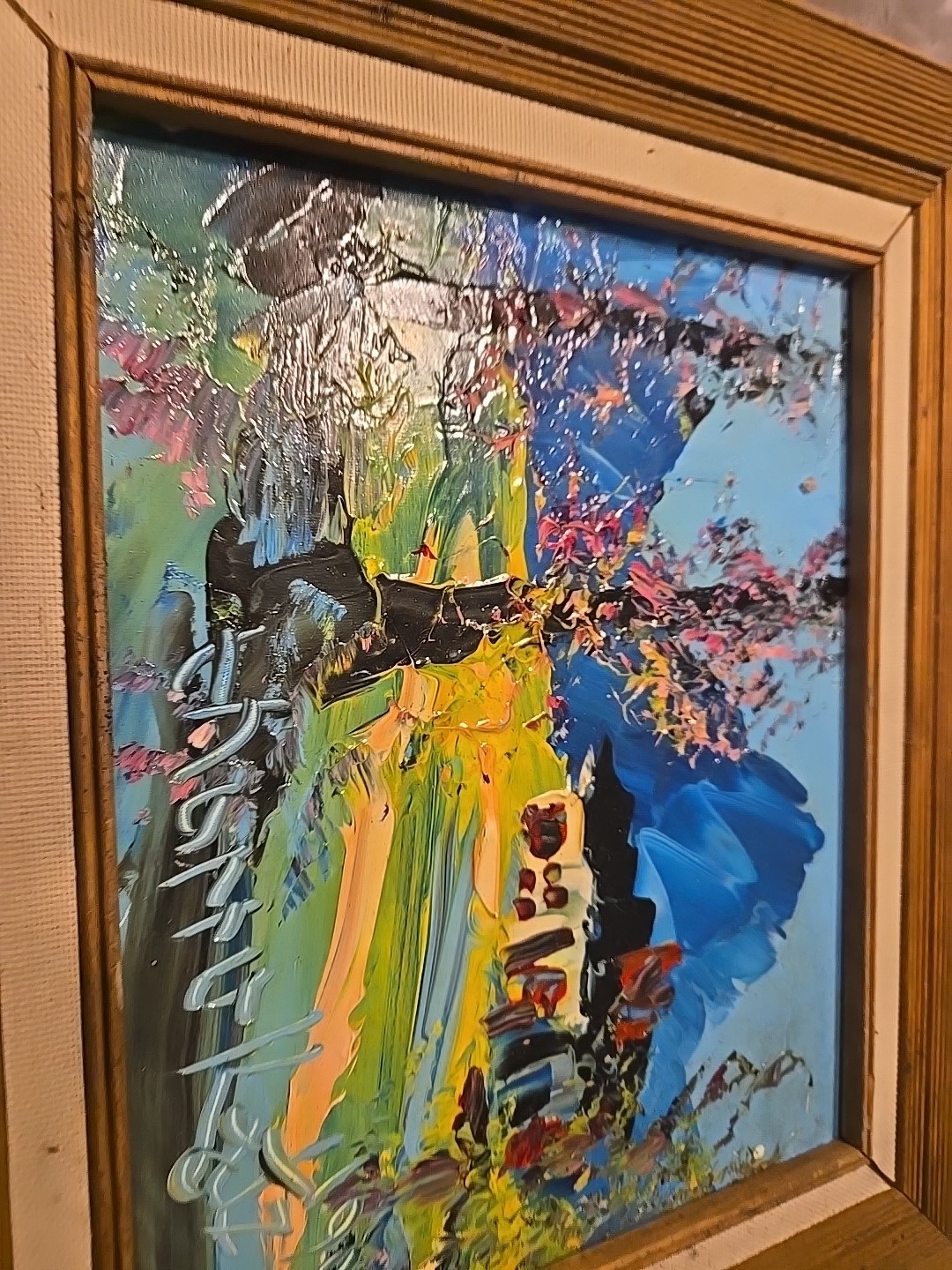 morris katz original painting