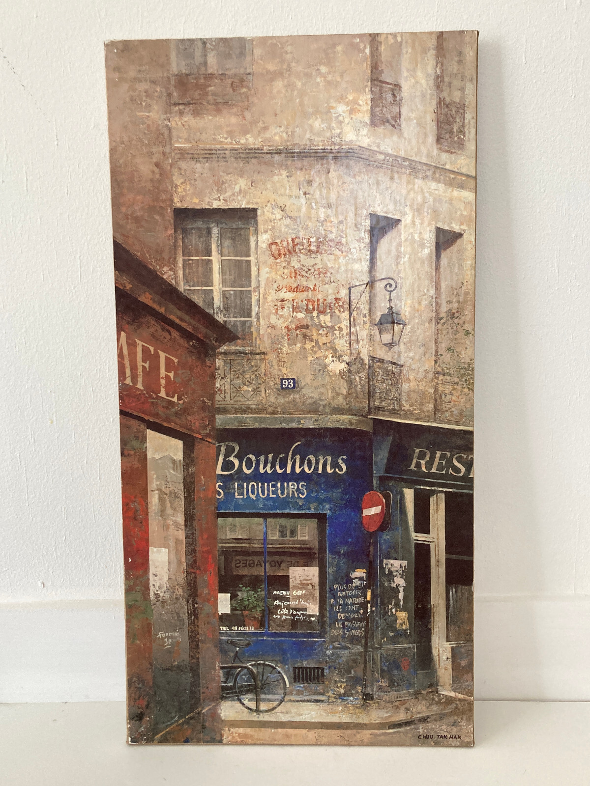 «Le Bouchons» & «Vins De Bourgogne» Lot 2 Large Canvas Wall Art by Chiu Tak Hak